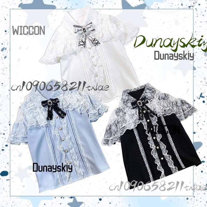 Party Games Summer - Jirai Kei cool ผลิตถังลูกไม้เสื้อแขนสั้น Gothic dark