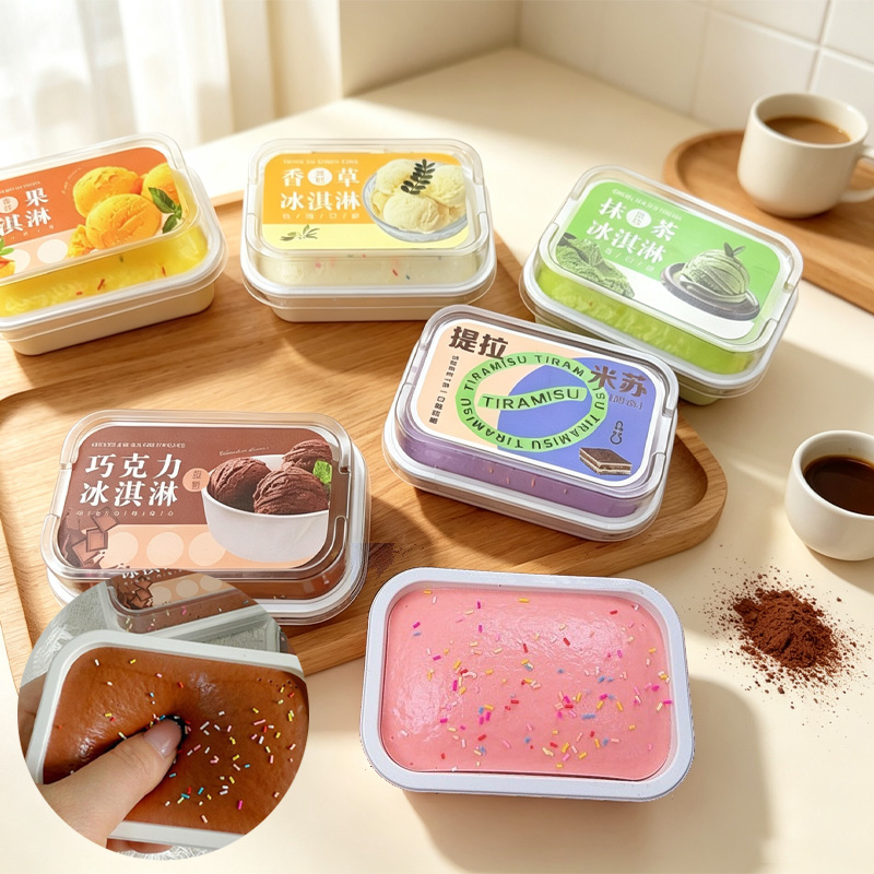 1/6 ชิ้น ของเล่นบีบสควิชชี่รูป - Party Games For Adults And Kids บทวิจารณ์และราคา