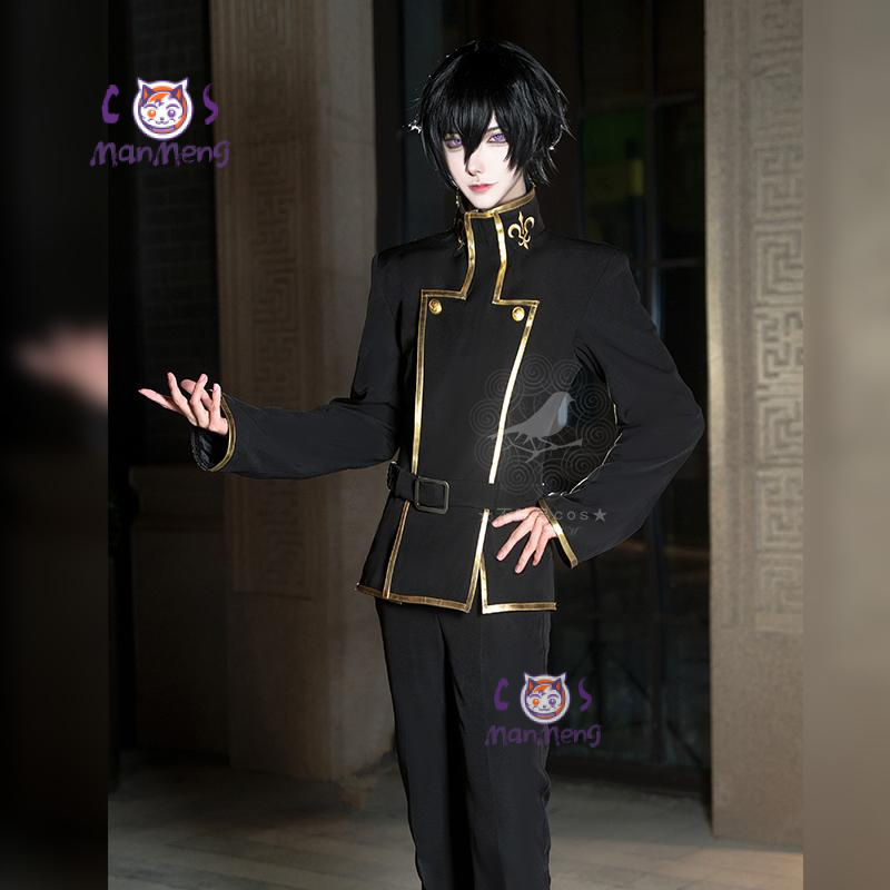 C.C รหัส GEASS คอสเพลย์ Lelouc - Party Games College บทวิจารณ์และราคา
