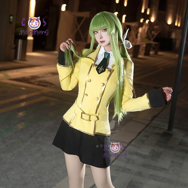 C.C รหัส GEASS คอสเพลย์ Lelouc - Party Games College บทวิจารณ์และราคา