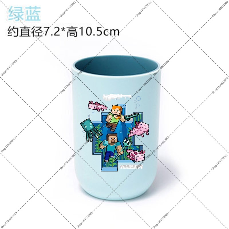 แก้วแปรงฟันลายการ์ตูน Minecraf - Party Games Good บทวิจารณ์และราคา