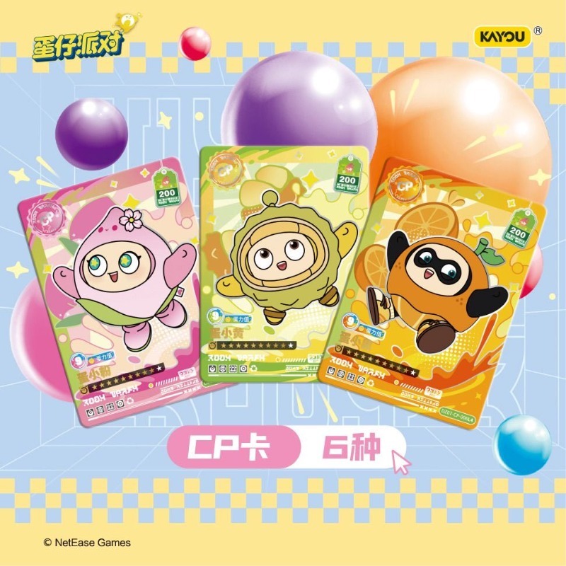 การ์ดสะสมตัวละครเกมอนิเมะ KAYO - Party Games Eggy บทวิจารณ์และราคา