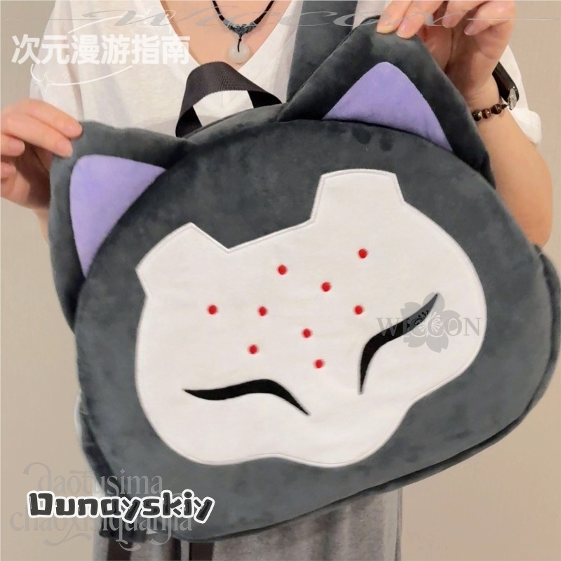 CR6.25*RAMATTRA แฟนอาร์ต อนิเม - Limbo Game Set บทวิจารณ์และราคา