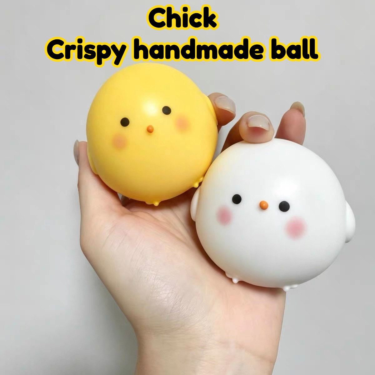 ลูกบอลกรุบกรอบรูปไก่ตัวน้อยสีเ - Party Games Crazy บทวิจารณ์และราคา