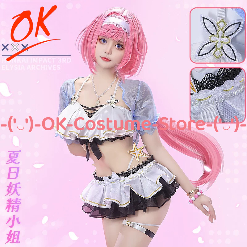 ฮงไก อิมแพ็ค 3rd Elysia Summer - Party Games Summer บทวิจารณ์และราคา