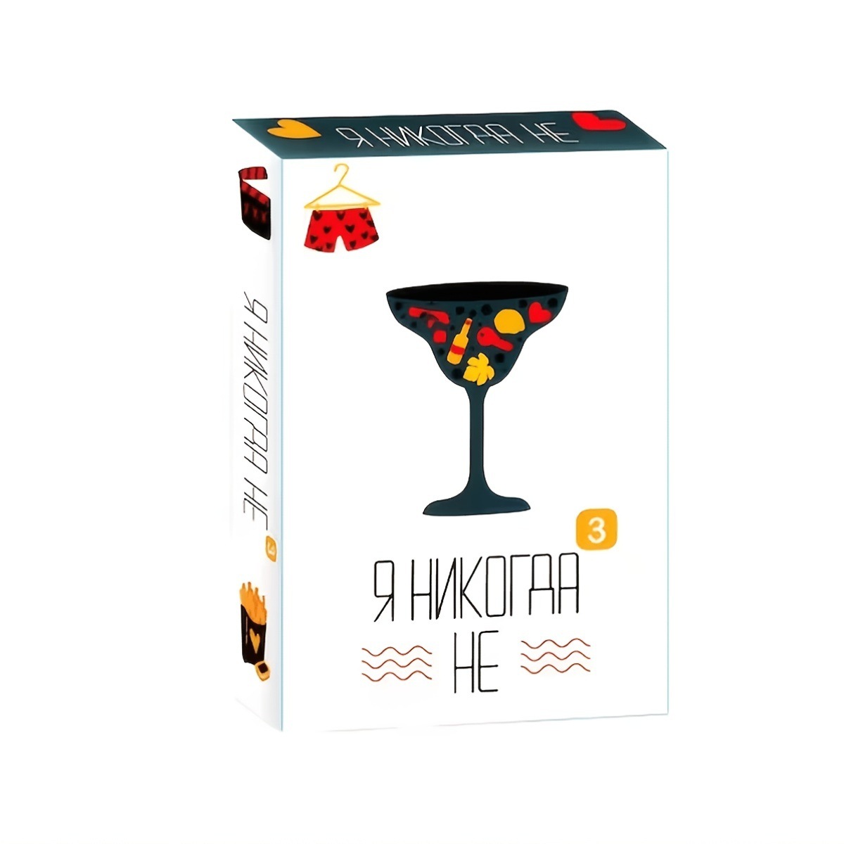 เกมการ์ดคำถามปาร์ตี้สไตล์รัสเซ - Party Games Never Have I Ever บทวิจารณ์และราคา