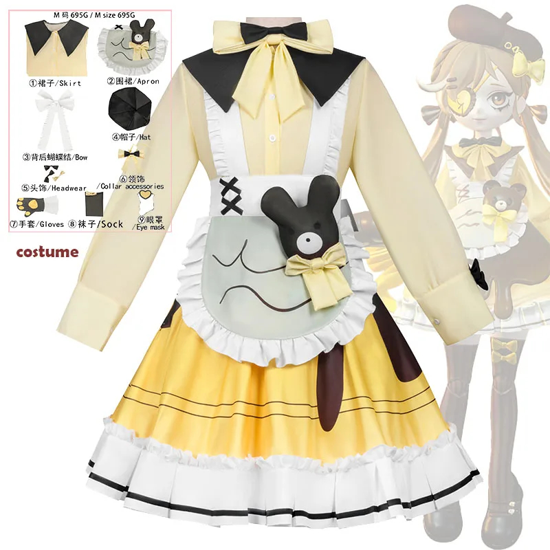 ER1KAnime Game Eggy คอสเพลย์เค - Party Games Eggy บทวิจารณ์และราคา